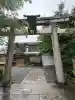 須賀神社(京都府)