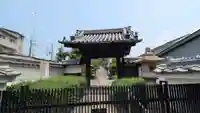 光明寺(大阪府)