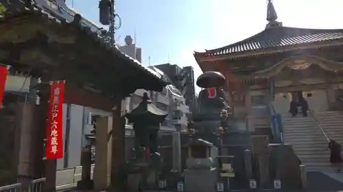 眞性寺のその他建物