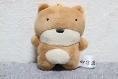 くまくま神社(導きの社 熊野町熊野神社)(東京都)