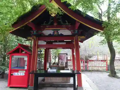 冠稲荷神社の手水舎