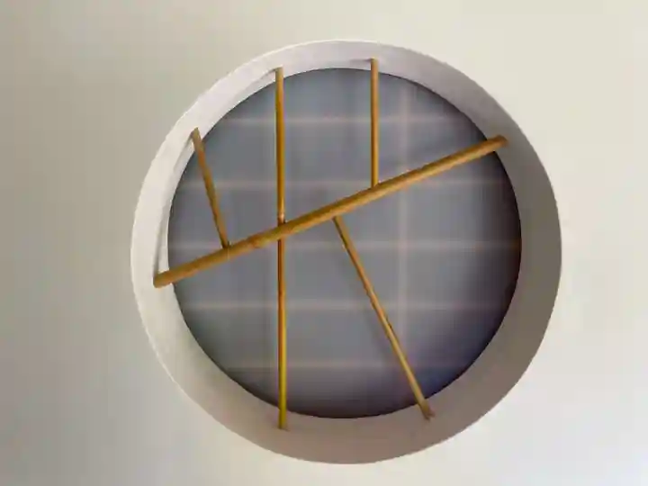 光明院(光明禅院)(京都府)