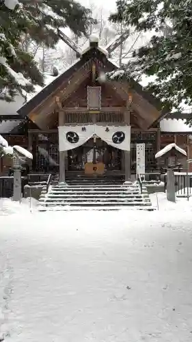 大谷地神社(北海道)