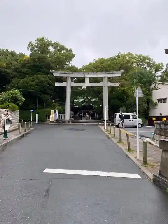 王子神社の御朱印