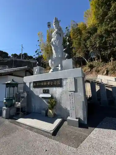 禅師峰寺(高知県)