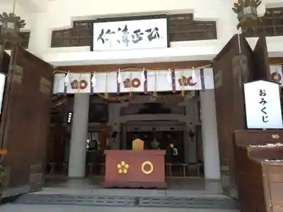 加藤神社(熊本県)