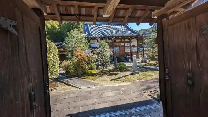 西圓寺(京都府)