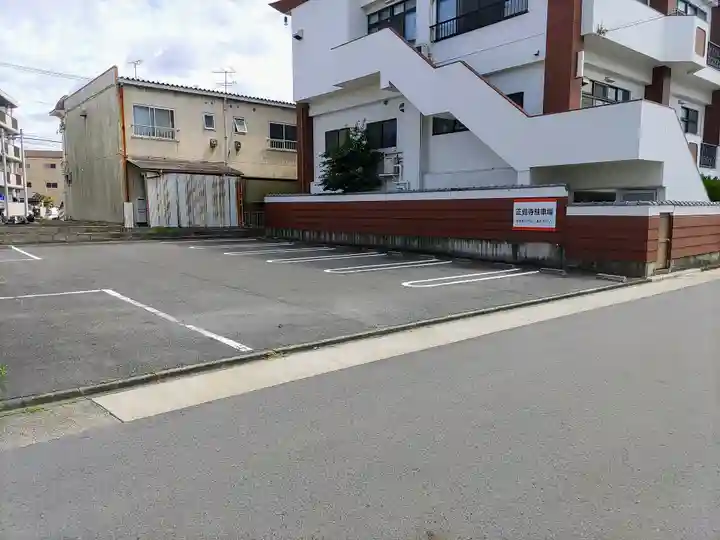 正覚寺のその他建物