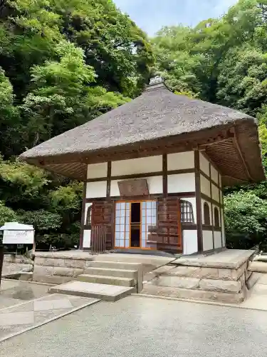 明月院(神奈川県)