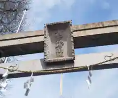 小野照崎神社の建物その他