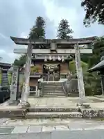 須我神社(島根県)