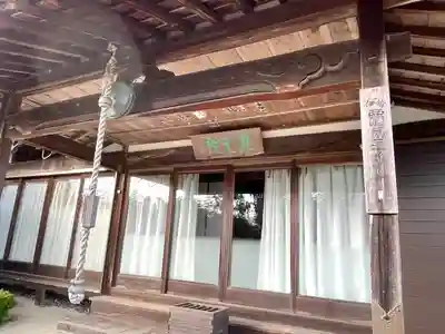 慈光院(三重県)