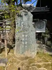 行願寺（革堂）の建物その他