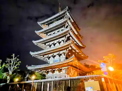 法観寺(京都府)