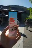 清水寺(京都府)