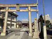 鶴見神社の鳥居
