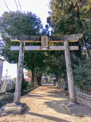 八王子社(安良町)の鳥居