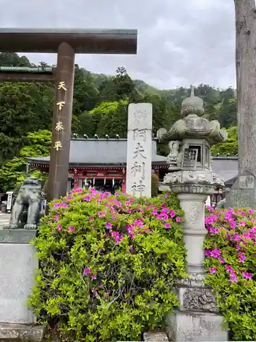 大山阿夫利神社のその他建物