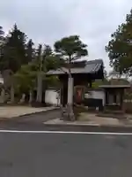 普光寺(埼玉県)