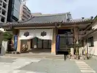 成正寺の本殿・本堂