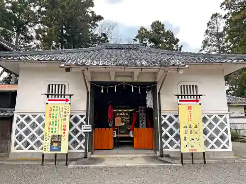 沙沙貴神社の建物その他