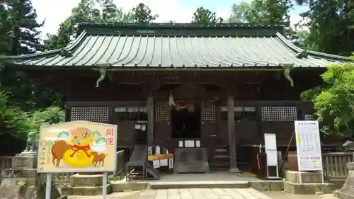 神炊館神社 ⁂奥州須賀川総鎮守⁂の本殿・本堂