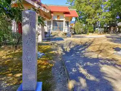 山中八幡社のその他建物