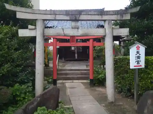 岡山神社の末社