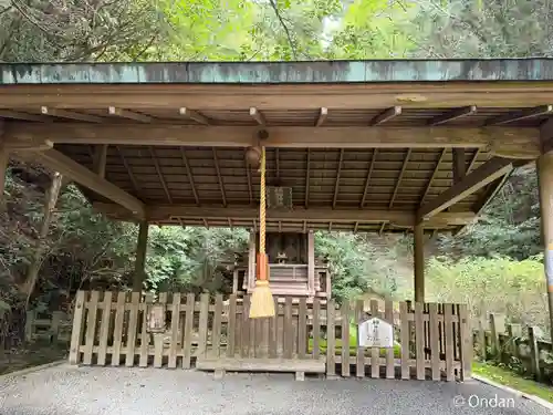 日向大神宮(京都府)