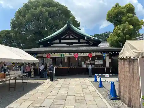 真清田神社(愛知県)