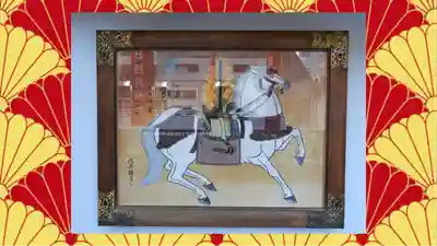 朝日稲荷神社(東京都)