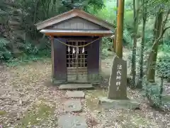 沼代辨財天(神奈川県)