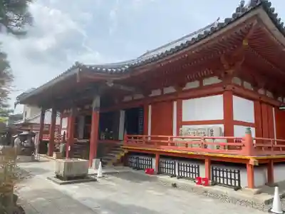 六波羅蜜寺(京都府)