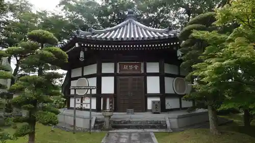 観自在寺(愛媛県)