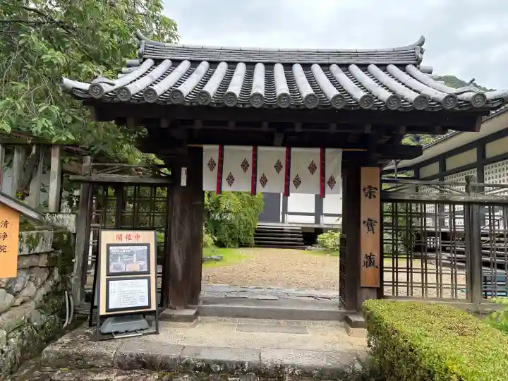 長谷寺(奈良県)