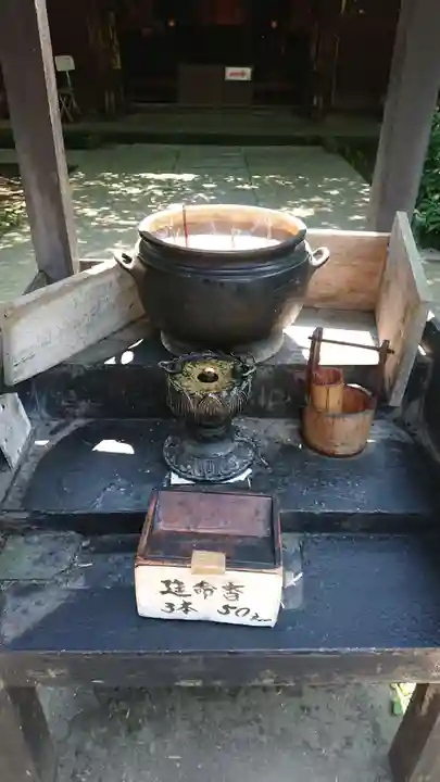 円応寺のその他建物