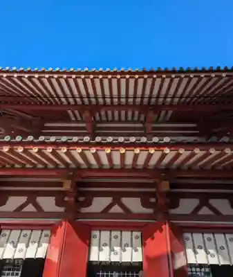 四天王寺(大阪府)