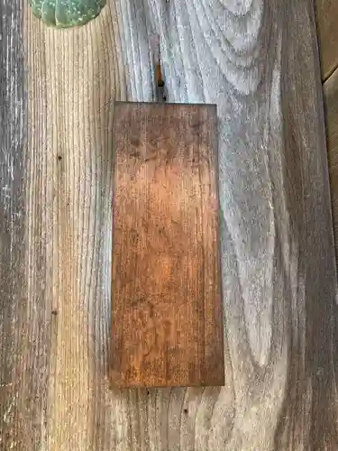 浄心院のその他建物