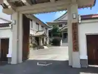 名古屋念法寺の山門・神門