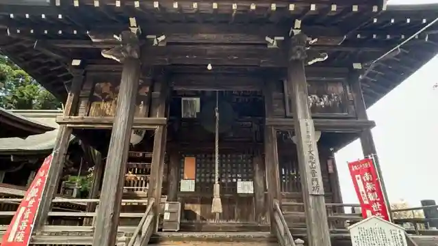 置賜三十三観音巡礼(山形県)