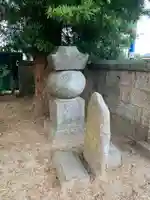 猿田彦神社(千葉県)