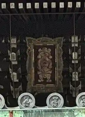 知恩院(京都府)