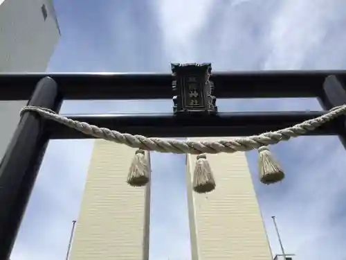 城岡神社のその他建物