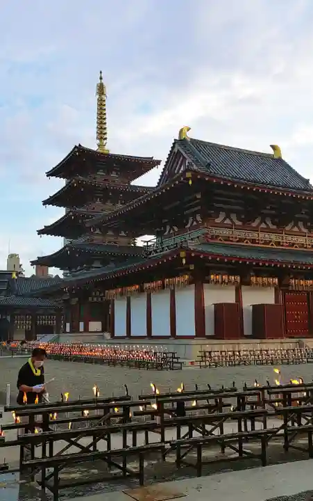 四天王寺のその他建物