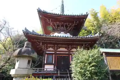 狭山山不動寺(埼玉県)