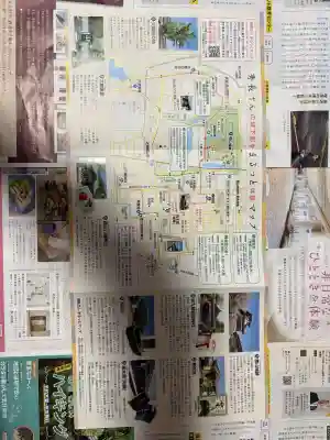 春岳院(奈良県)
