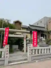 羽黒神社の鳥居