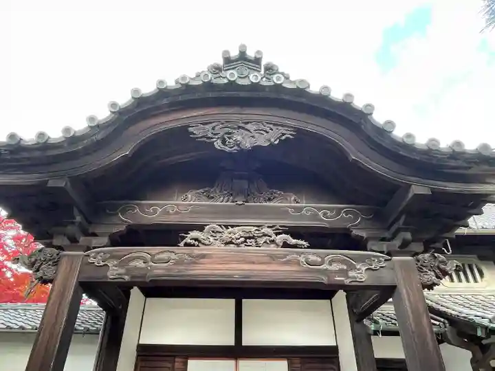 清光寺(三重県)