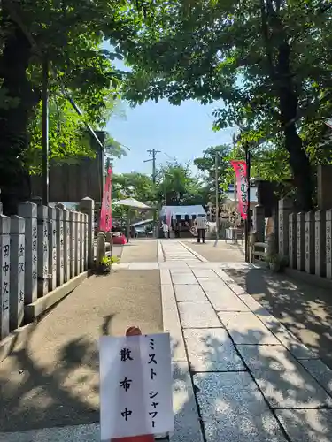 彌榮神社(大阪府)