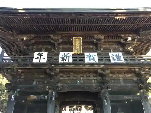 筑波山神社の山門